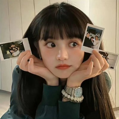 公众